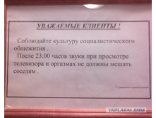 18.09.2008 10:15:43