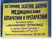 19.09.2008 10:48:08