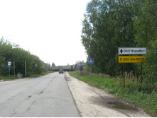 2012-09-15_15-23-06.jpg