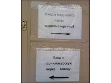 21.07.2010 16:54:28