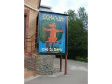 21.07.2010 16:54:33
