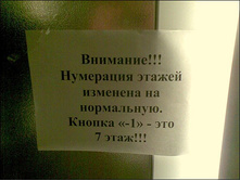 21.07.2010 17:01:48