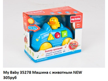 35278.jpg