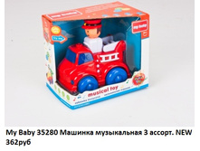 35280.jpg