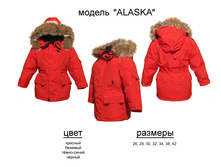 alaska.jpg 1800�