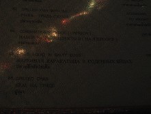 24.09.2008 22:56:01