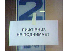 25.09.2008 9:20:19