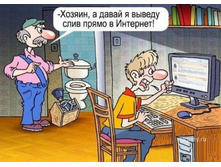 23.07.2010 12:04:02