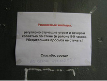 23.07.2010 12:04:11