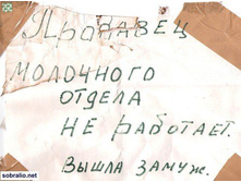 23.07.2010 12:04:12