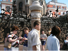 29.09.2008 6:45:27