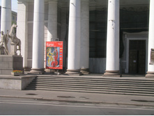 29.09.2008 6:51:36