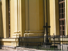 29.09.2008 7:11:08