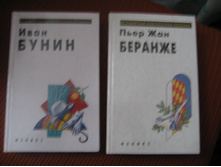 �� 70� - ���� ����� .���� �������