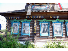 25.07.2010 14:53:54