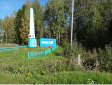 DSC00179.JPG
