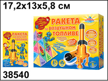 38540.jpg