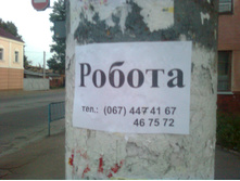 26.07.2010 9:58:37