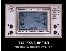 26.07.2010 9:58:40