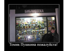 26.07.2010 9:58:42