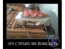 28.07.2010 10:18:04