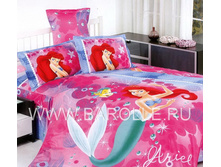 Ariel