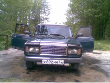 x_98bac37b.jpg