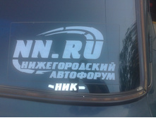 02072011233.JPG