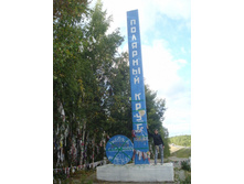 y_2ce40d68.jpg
