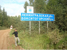 y_03cc2867.jpg