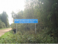 y_cde85aa0.jpg