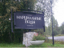 y_e54dd150.jpg