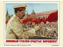 x_0c2753ac.jpg