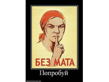 x_3da7129b.jpg