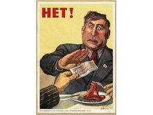 x_3f0f0d1d.jpg