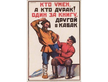 x_5ba45401.jpg