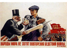 x_6a30a305.jpg