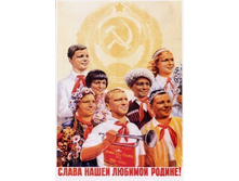 x_6a98ab74.jpg