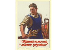x_6bb05a0e.jpg