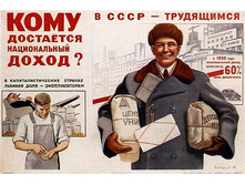 x_7a2b3d81.jpg