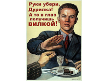 x_8c9b1f43.jpg