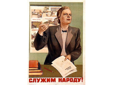 x_93e91bbc.jpg