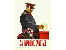 x_478f3795.jpg