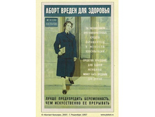 x_828207f0.jpg