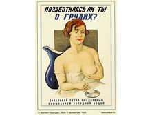 x_d1f64148.jpg