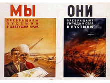 x_dc8b32b2.jpg