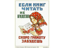 x_e9f92a78.jpg