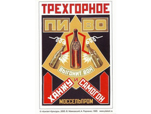 x_e5138e10.jpg