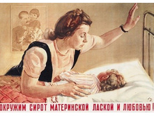 x_ea540aa9.jpg