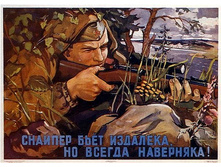 x_ea7925b2.jpg